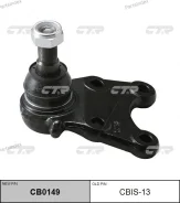 ������� ����� SB5302 (������ CBIS13) CTR CB0149 CB0149 ����