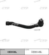 ���������� �������, ����� (������ CEKH45L) CTR CE0336L CE0336L ����