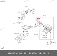 ������ ��������� Hyundai 28113A9200 28113A9200 ����