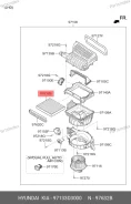 ������ �������� Hyundai 97133D3000 97133D3000 ����