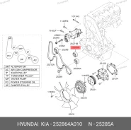 ����� �������� KIA 252864A010 252864A010 ����