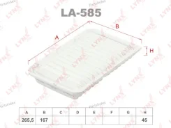 ������ ��������� Lynxauto LA585 LA585 ����