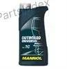 Mannol Outboard Universal