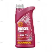 Mannol Diesel Turbo