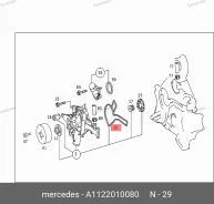 ��������� �������� ������ Mercedes BENZ A1122010080 A1122010080 ����