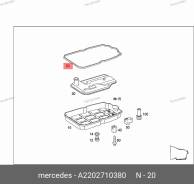 ��������� ���� Mercedes BENZ A2202710380 A2202710380 ����