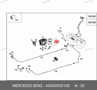 ������ ��������� Mercedes BENZ A6540920100 A6540920100 ����
