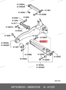 �����-���������� Mitsubishi MB809338 MB809338 ����