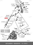 ����� �������� Mitsubishi MD068355 MD068355 ����