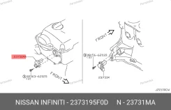 ������ ��������� ���� Nissan 2373195F0D 2373195F0D ����