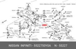 �����-���������� Nissan 5522750Y0A 5522750Y0A ����