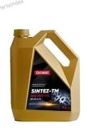 Oilway Sintez-TM