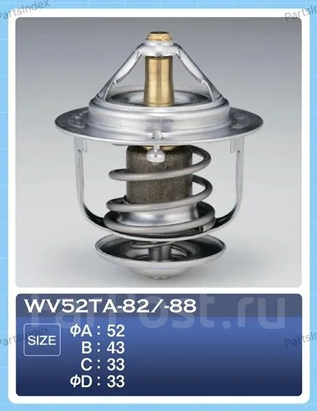 ��������� 0079 WV52TA82 ����