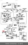 ���� �������������� Toyota 48190-27020 (9489) Toyota 4819027020 4819027020 ����