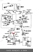 ����� ��� ���������� 48198-27010 Toyota 4819827010 4819827010 ����