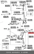 ���� � ������������ 48190-34010 Toyota 4819034010 4819034010 ����