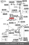 ����� ��� ���������� 48198-34010 Toyota 4819834010 4819834010 ����