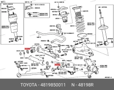 �����-���������� Toyota 4819850011 4819850011 ����
