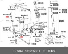 ���������� Toyota 4840942011 4840942011 ����