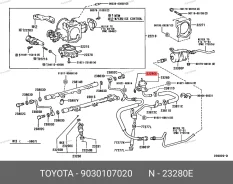������ �������������� Toyota 90301-07020 (9316) Toyota 9030107020 9030107020 ����