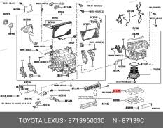 ������ �������� Toyota 8713960030 8713960030 ����