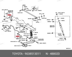 ������ ������ ������������� 90385-13011 Toyota Toyota 9038513011 9038513011 ����