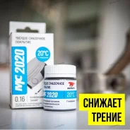 ������� ��������� �������� ������� MC2020 ������� 1703 1703 ����