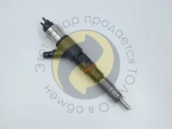 �������� ��������� Denso 5296723 ��������������� 5296723 ����