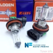 ����� ��������� ����� H11 12V55W Koito 0110/0110K 1�� (����� ��������� ����� H11 12V55W Koito 0110/0110K 1��) 0110H ����
