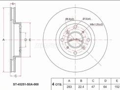 ���� ��������� SAT ST-45251-S0A-000, �������� ST45251S0A000 ����