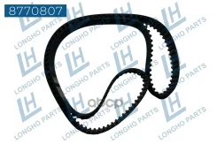 ������ ��� Peugeot-Citroen 206/C4/Xsara 9647367480 Longho ���. 8770807 8770807 ����