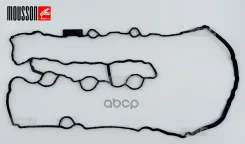 ��������� ��������� ������ BMW B38A15 1,5T NEW 11129797215 Mousson ���. SCGB38A15N SCGB38A15N ����