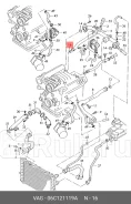 ������ ��������������, ������ �������������� VAG 06C121119A 06C121119A ����