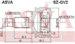 ���� �������� 22x58.3x28 ASVA SZGV2 ����