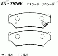 ������� Akebono AN-370WK AN370WK ����