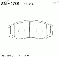 ������� Akebono AN-478K AN478K ����