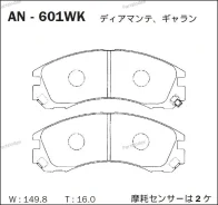 ������� Akebono AN-601WK AN601WK ����