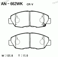 ������� Akebono AN-662WK AN662WK ����