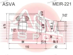 ���� ���������� ������ ASVA MEIR-221 27�38�27 MEIR221 ����