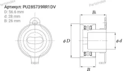 ����� ��� KOYO 77054 PU285739RR1DV ����