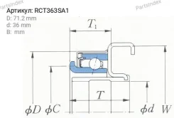 ��������� �������� KOYO RCT363SA1 ����