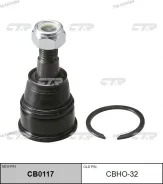 ������� ����� SB6272 (������ CBHO32) CB0117 ����