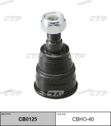 ������� ����� (������ CBHO40) CB0125 ����