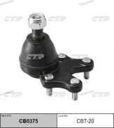 ����� ������� | ����� ����/��� | / CBT-20 CB0375 ����