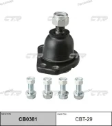 ����� ������� CTR CB0381 (CBT-29) CB0381 ����
