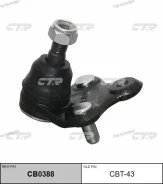 ������� ����� SB2962, SB2992 (������ CBT40, CBT43) CB0388 ����