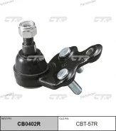 ������� �����, ������ SB3752R (������ CBT57R) CB0402R ����