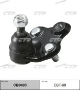 ������� ����� SB3962 (������ CBT60) CB0403 ����