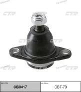 ������� ����� LOW FR R/L 43330-29395, ������ �������� CBT73 ����