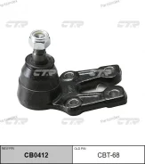 ������� ����� SB3972 (������ CBT68) CB0412 ����